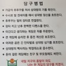 케이비존 네이버블로그
