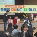 신사초등학교 병설유치원 이미지