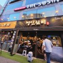 명인갈비 - 강남구 강남대로112길 15 | 명인갈비 노원역점 내돈내산 솔직 후기