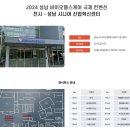 올리브유니온(주) 이미지