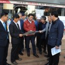 마루광장 이미지