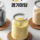 경기미당 - 서구 청라라임로 85 | 경기미당