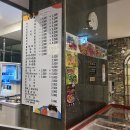 맥스스파헬스 이미지