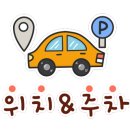 대전가오동우체국 1층 이미지