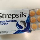 오렌지 은 약국 | [베트남 다낭 쇼핑] 다낭 약국 스트렙실 6종 가격 비교·종류·복용법 총정리