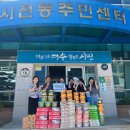 중앙여자고등학교