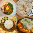 금금 - 송파구 | 수원 스타필드 맛집 퓨전한식 내돈내산 후기 <금금>