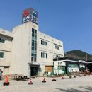 칠보산온천리조트 이미지