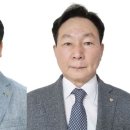 태광케미칼산업 이미지