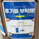 르네펫살롱 이미지