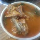 금자메기매운탕 이미지