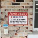 낙산해변야영장 이미지