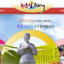 MBC가요베스트 공개녹화 (11월 2일 일요일) 이미지