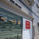 아산약국 | 홍천 소복소복 바삭한 새우소바가 맛있었던 곳