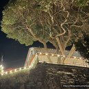 생각나네민박 이미지