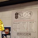 왕비곱창 | 덕수궁 맛집 광화문특고기 정동집 시청역고기집 왕비님세트 솔직후기