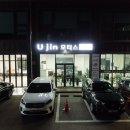 토르모터스 이미지