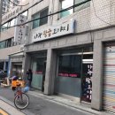 대광기획