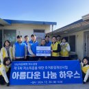 주택석유 이미지