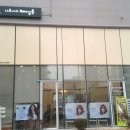 나르시스 헤어살롱