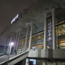 신구·박근형 &lt;고도를 기다리며&gt; 관람 후기｜이보다 깊을 수 없는 무대