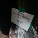 지에스25 여의서부점 이미지