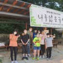 금천고등학교 이미지