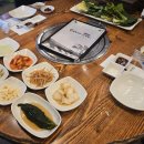 굿피프틴데이
