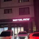 모토라쿠 | 동탄 손세차 디테일링 실내클리닝까지 완벽했던 모토라쿠 동탄점 만족 후기