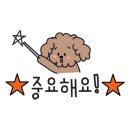 곰소당구장 네이버블로그
