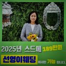 갤러리움웨딩홀부페 | 부산 웨딩홀 투어 무조건 가지 말고 이것부터 알고 가세요