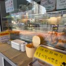 신사2-032 이미지