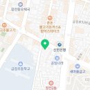 부산휴내과의원 이미지