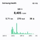 만석당구장 이미지