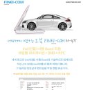 북구대리점 Daum카페