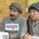 아주공업사 이미지