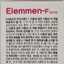 코끼리약국 이미지