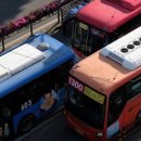 매일교통 노동조합 이미지