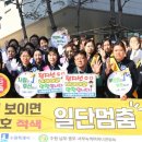 수원금호초등학교 이미지