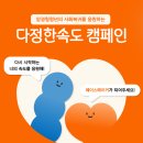 법인다정 - 평택시 원죽백길 35-1 | 법인다정