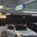 양재주차장 | 양재 디오디아 2.0 뷔페 주말 디너 솔직 후기(+ 주차장 정보) :: 서울 연말 모임장소 추천