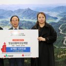 임실 상황버섯삼계탕 이미지