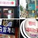 가판 이미지