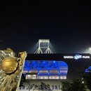 오늘도 후라이드 하양점 이미지