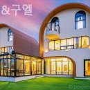 가우디&구엘 이미지