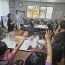 수곡2리 이미지