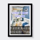 구평동-8 이미지