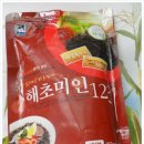 해초식품 - 광산구 | 해초식품