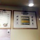 바르다김선생 이미지