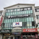 율천파출소 | [수원/천천동] 성대 스터디카페 ‘메티스스터디카페’ 천천동 율전동 스카 내돈내산 후기